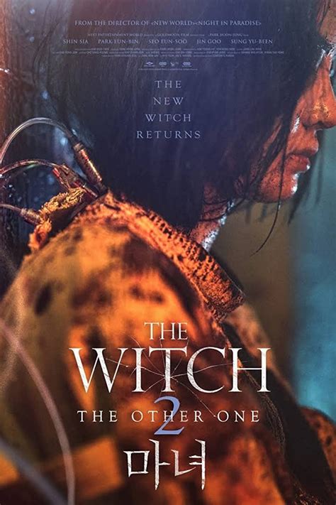 Oust the witch volume 1